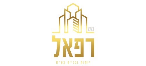 מש. רפאל